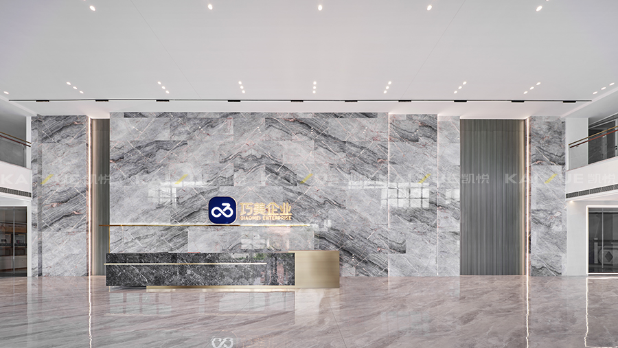 办公楼设计装修 办公楼设计装修