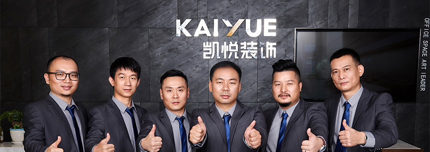 20年之久资深设计团队