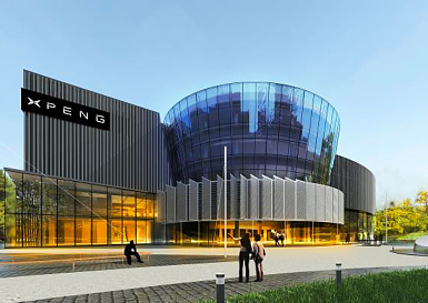 小鹏汽车广州总部办公室装修