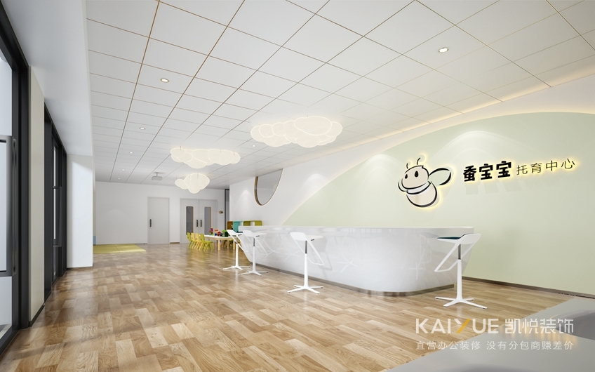 早教中心室内装修效果图