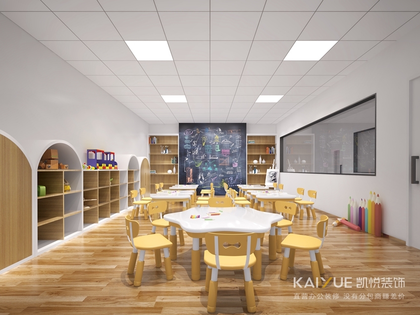早教中心室内装修效果图
