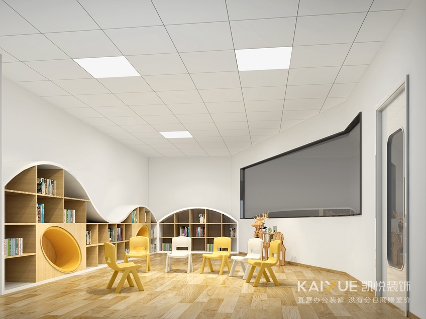 早教中心室内装修效果图