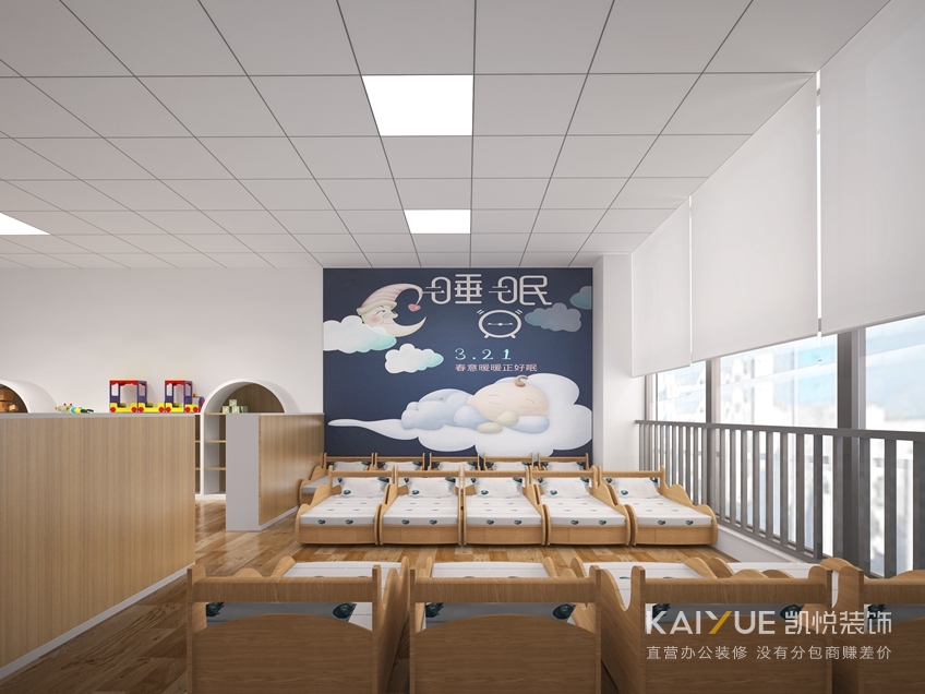 早教中心室内装修效果图