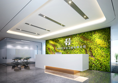 环发环保办公空间设计装修