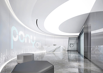 小马智行办公室设计装修