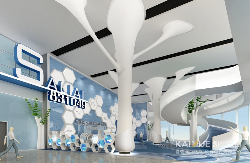 办公楼装修效果 办公楼装修效果