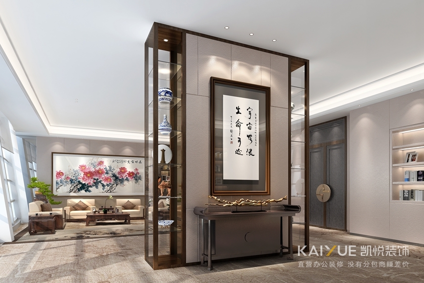 办公楼装修效果 办公楼装修效果