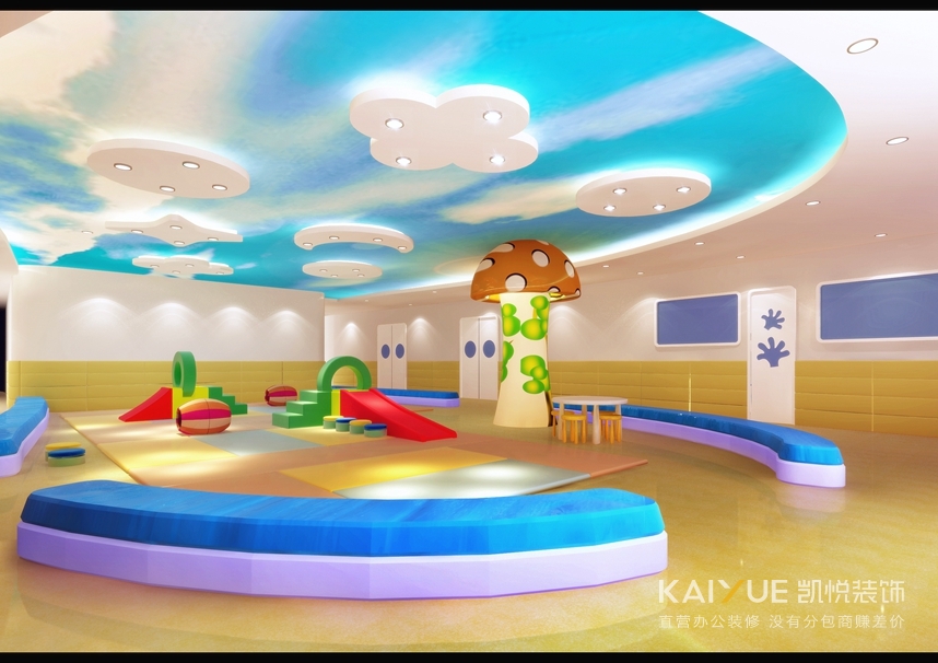早教中心装修设计效果