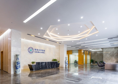 博奥木华一万平办公楼装修工程实景图