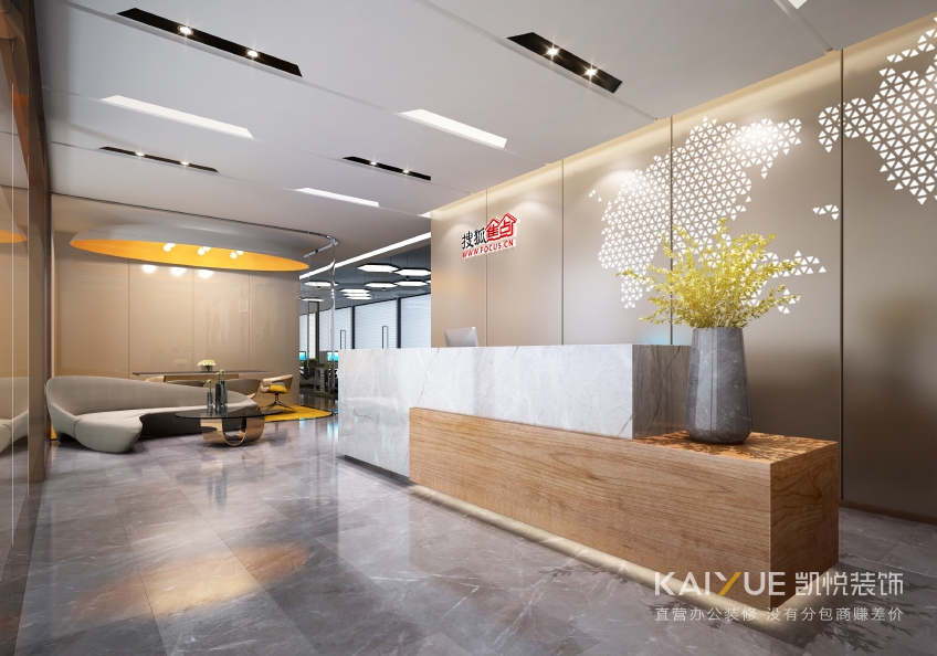 2016.10.31-前厅(新).jpg 2016.10.31-前厅(新).jpg