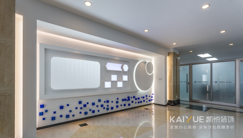 办公楼装修实景图 办公楼装修实景图