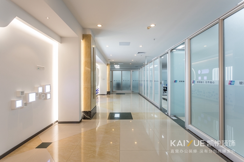 办公楼装修实景图 办公楼装修实景图