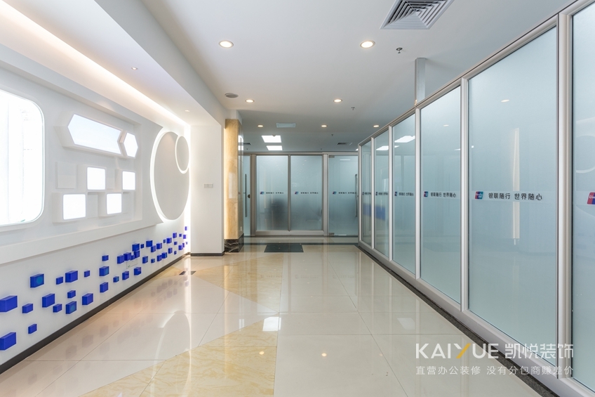 办公楼装修实景图 办公楼装修实景图