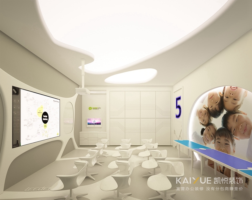 力德高志校区装修设计效果