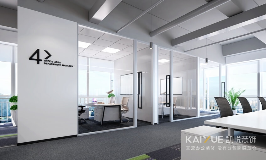 办公室装饰工程