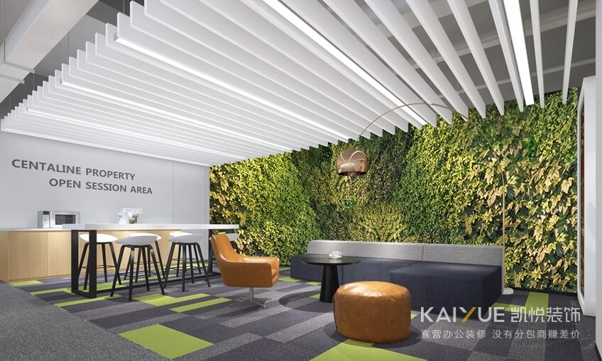 办公室装饰工程