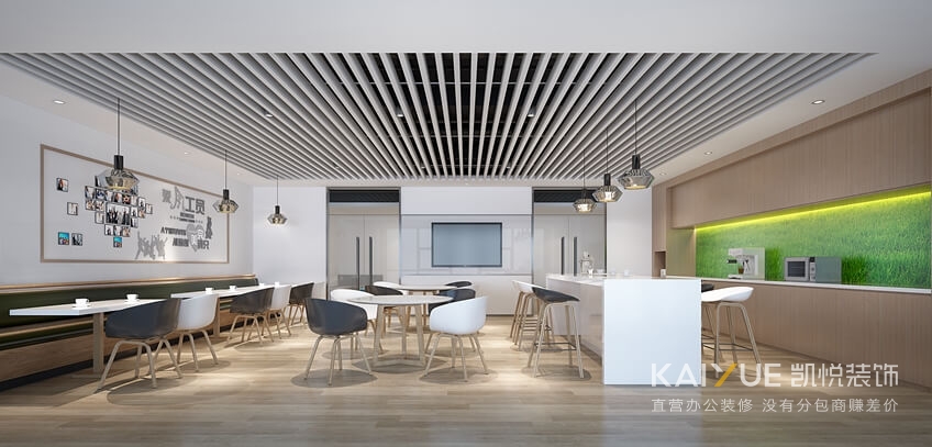办公室装饰工程