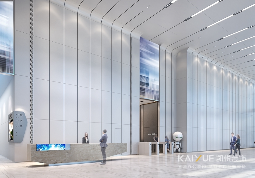 办公设计