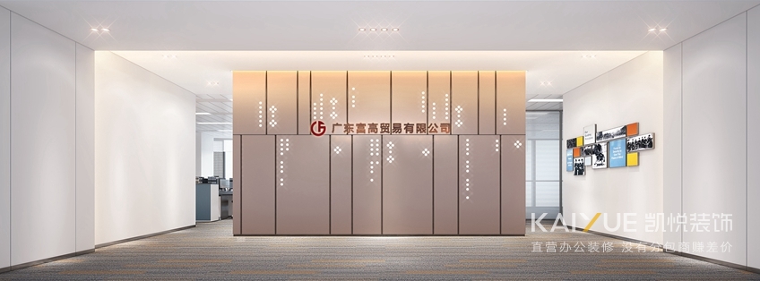 前厅.jpg 前厅.jpg