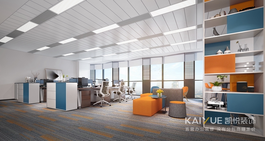 2019-10-21-富高贸易办公区.jpg 2019-10-21-富高贸易办公区.jpg