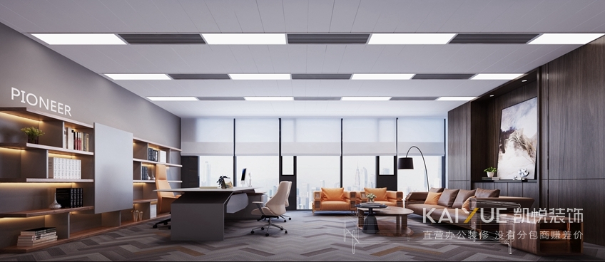 总经理室.jpg 总经理室.jpg