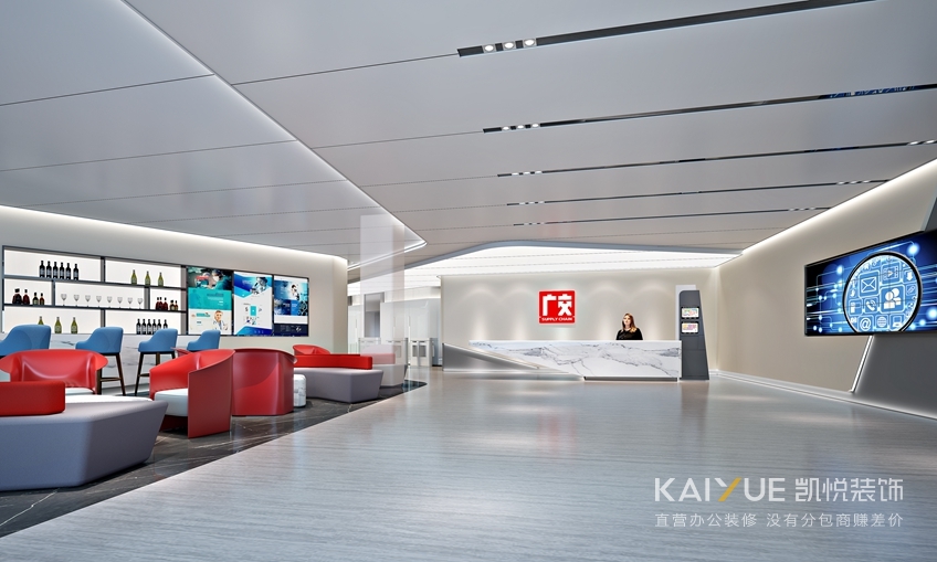 办公装修 办公装修