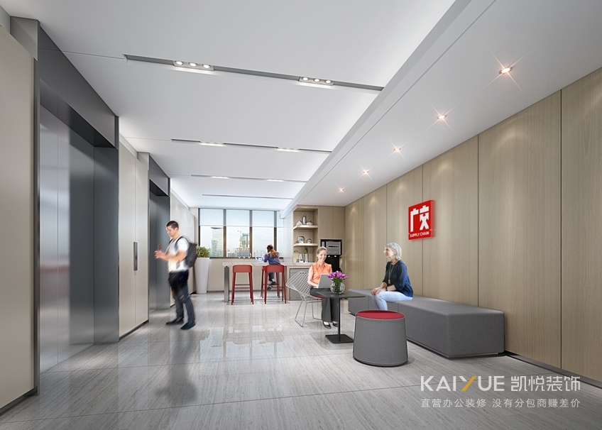 办公装修设计 办公装修设计
