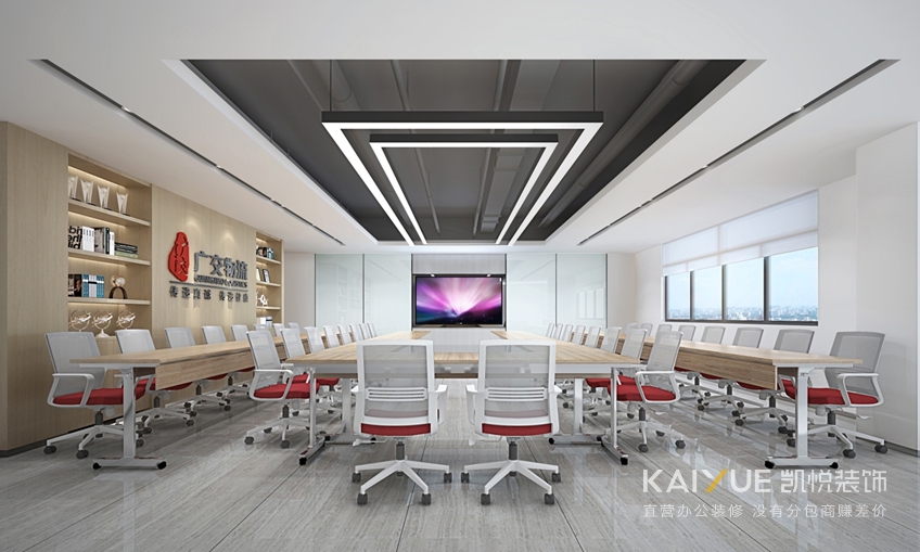 办公装修设计 办公装修设计