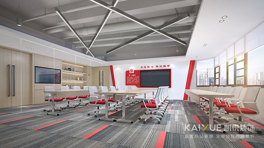 办公装修设计 办公装修设计