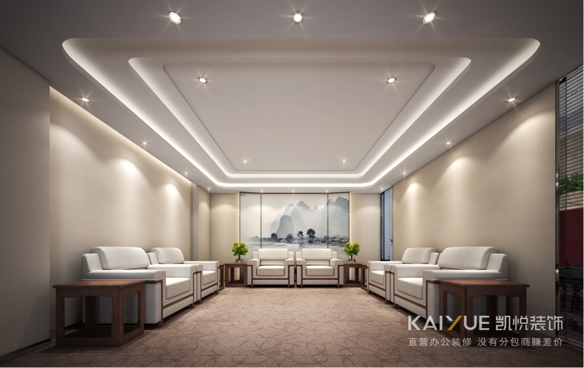 办公室装修设计 办公室装修设计