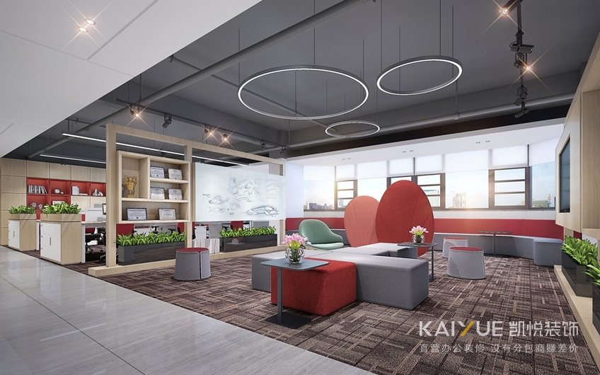 办公室装修设计 办公室装修设计