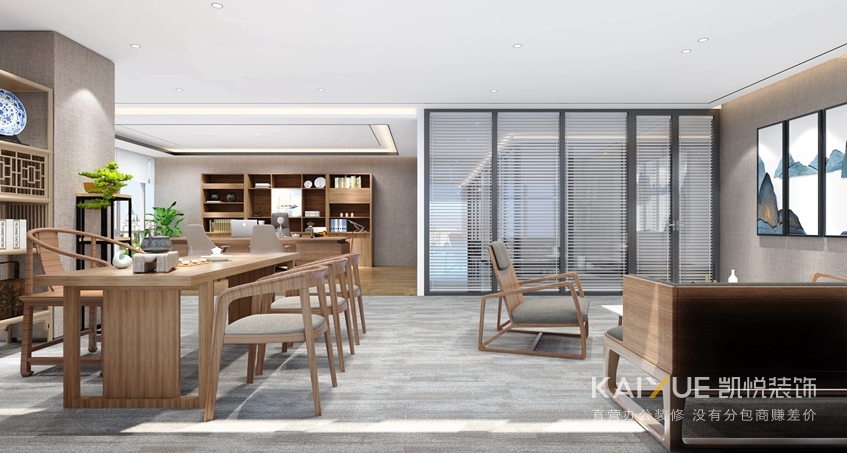 办公室设计装修