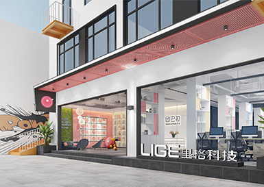 团巴拉-直播电商平台办公楼装修工程