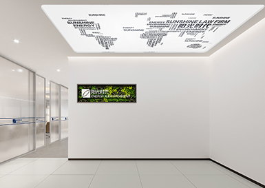 阳光时代律师事务所办公室装修工程