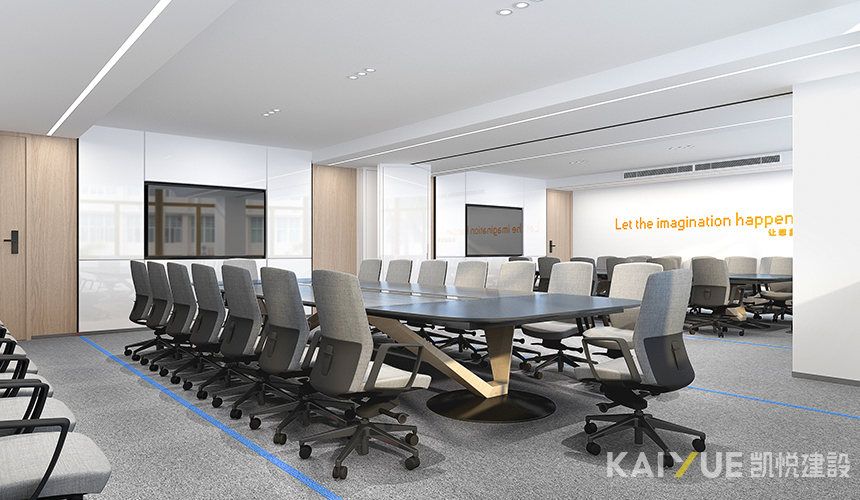 办公楼设计装修 办公楼设计装修