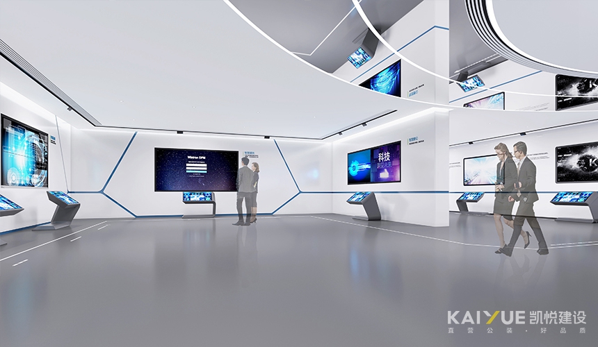 展厅设计