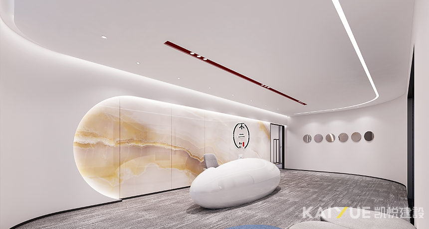 办公室设计方案