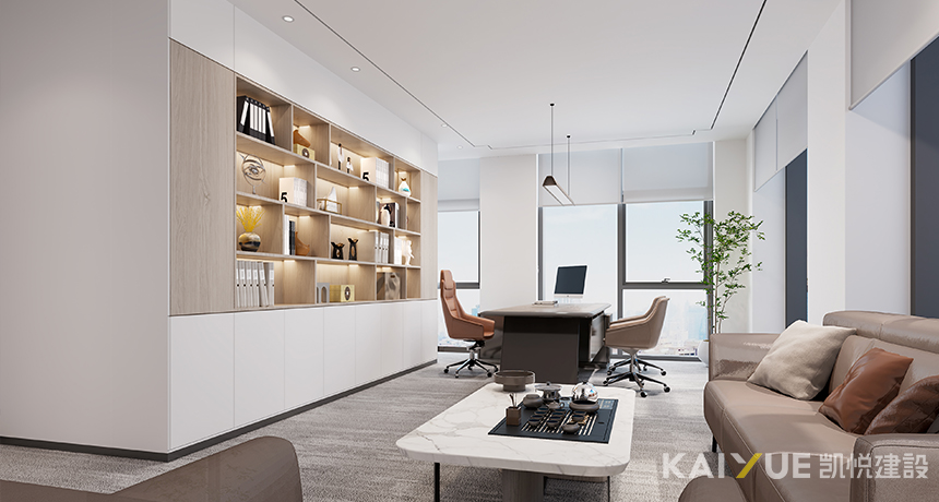 办公室设计方案