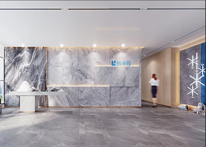 拉卡拉办公楼装修设计