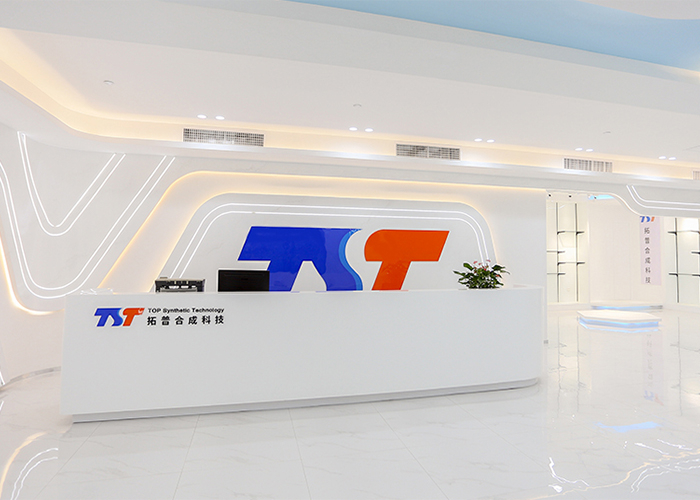 拓普合成科技办公室设计装修实景