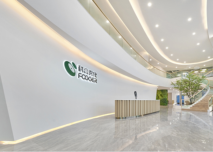 科高电器办公楼装修完工实景