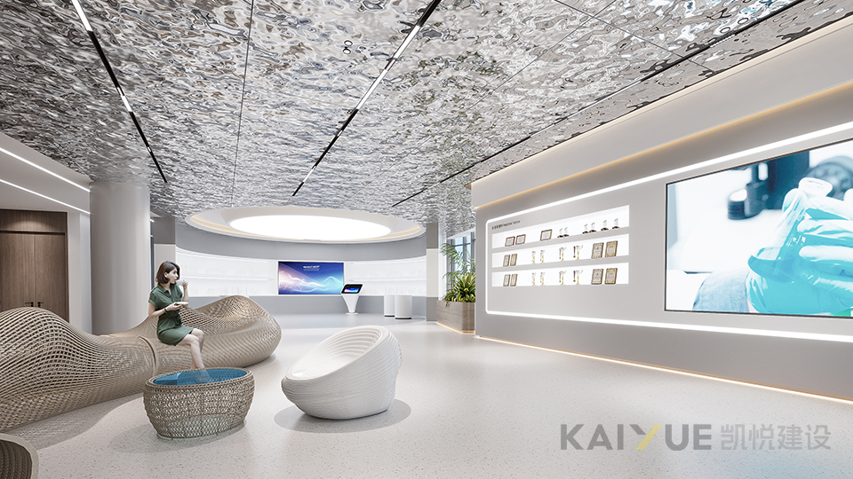 展示空间设计 展示空间设计