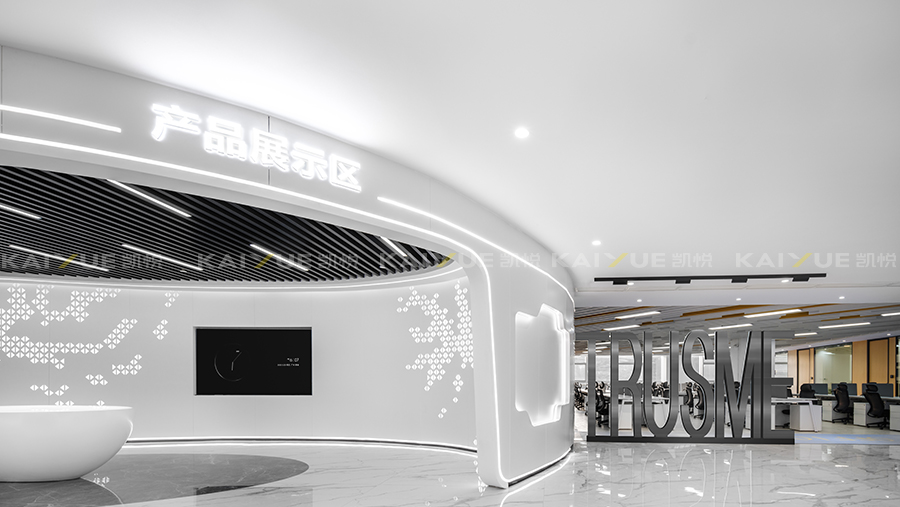 展厅设计装修 展厅设计装修